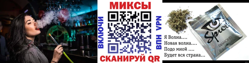 БУТИРАТ BDO 33%  Кисловодск 