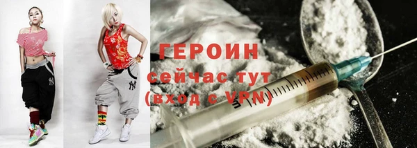 PSILOCYBIN Заволжье