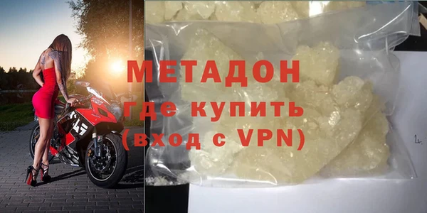 PSILOCYBIN Заволжье