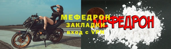 PSILOCYBIN Заволжье
