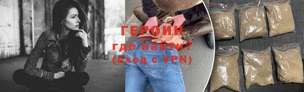 крисы Заволжск