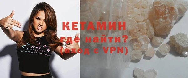 твердый Заводоуковск