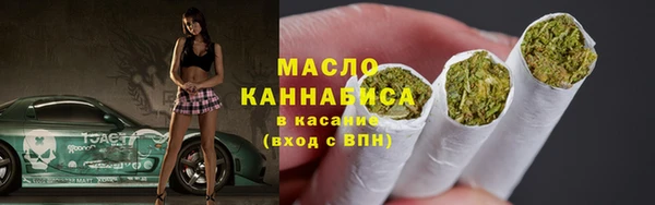 крисы Заволжск