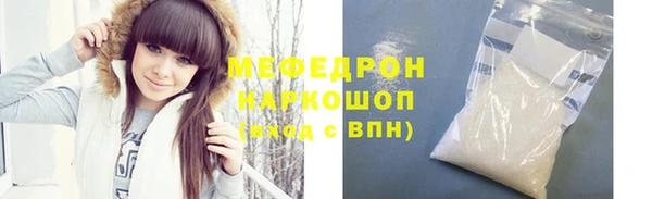 PSILOCYBIN Заволжье