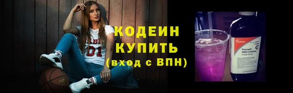 крисы Заволжск