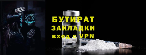 PSILOCYBIN Заволжье