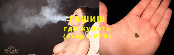 PSILOCYBIN Заволжье