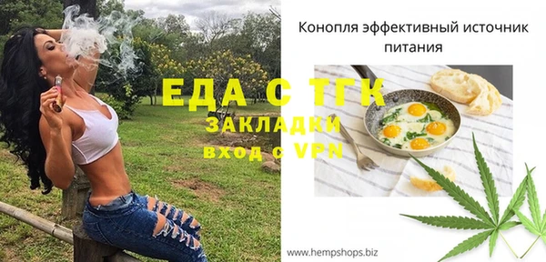 PSILOCYBIN Заволжье