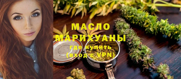 крисы Заволжск