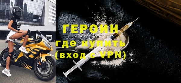 крисы Заволжск
