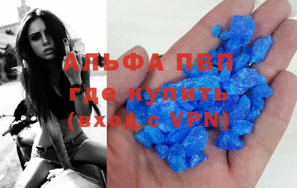 PSILOCYBIN Заволжье
