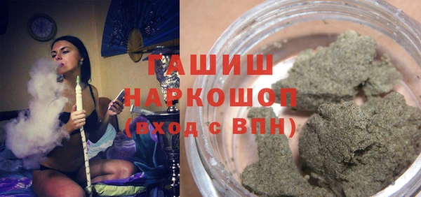 PSILOCYBIN Заволжье