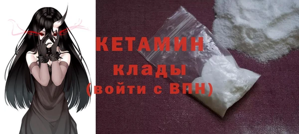 PSILOCYBIN Заволжье