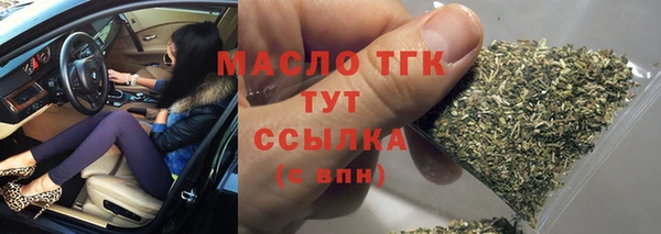 PSILOCYBIN Заволжье