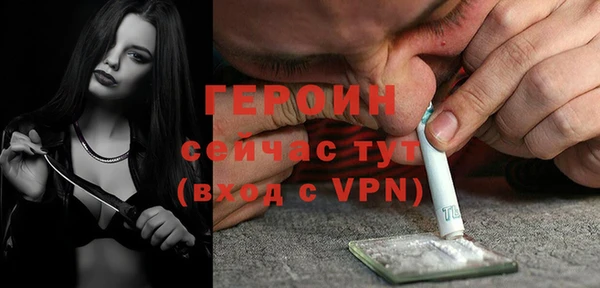 крисы Заволжск