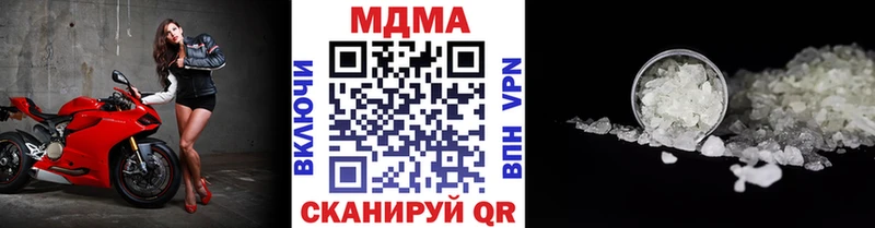 сколько стоит Кисловодск MDMA VHQ