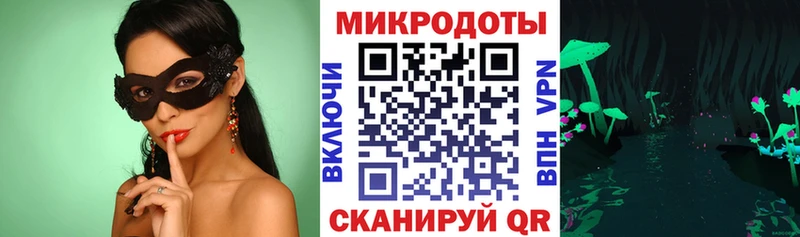 хочу наркоту  Кисловодск  Галлюциногенные грибы Psilocybe 